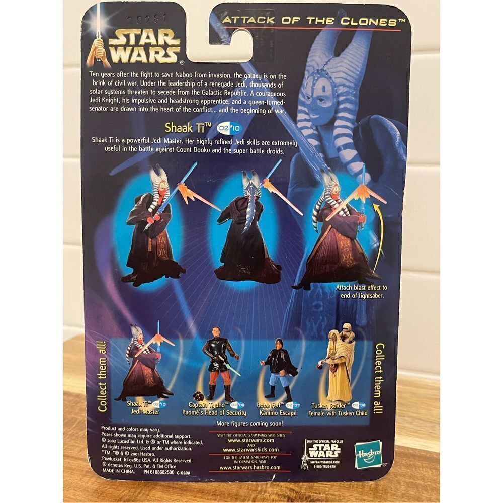 NIB Star Wars Jedi Action Figure - Picture 5 of 6